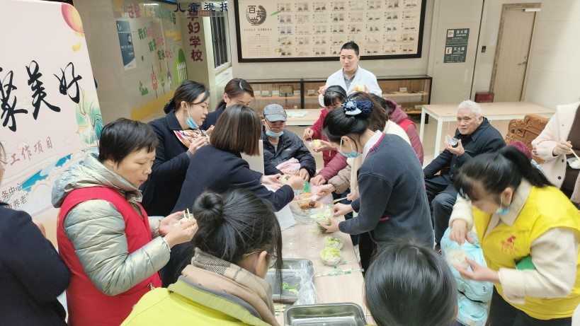 50合506_20240119 麻将胡了2(中国游)官方网站 - IOS/安卓通用版/手机APP下载