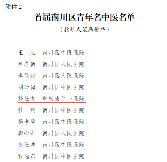 5_20240119 麻将胡了2(中国游)官方网站 - IOS/安卓通用版/手机APP下载