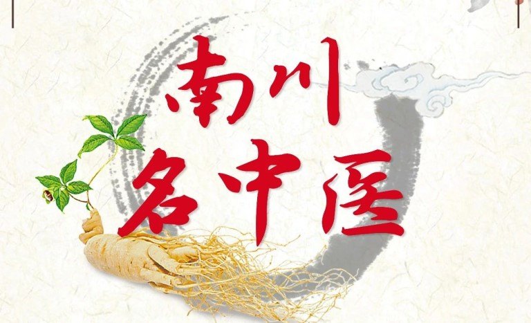麻将胡了2(中国游)官方网站 - IOS/安卓通用版/手机APP下载
