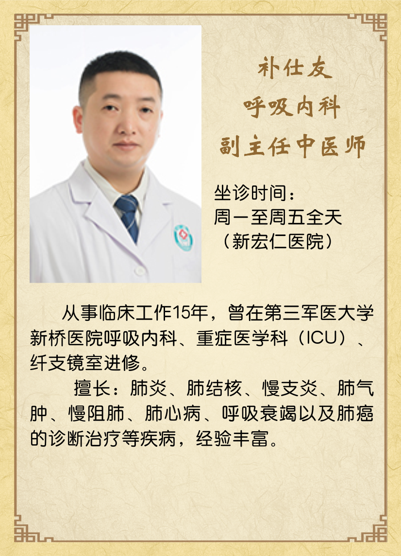 8_20240119 麻将胡了2(中国游)官方网站 - IOS/安卓通用版/手机APP下载