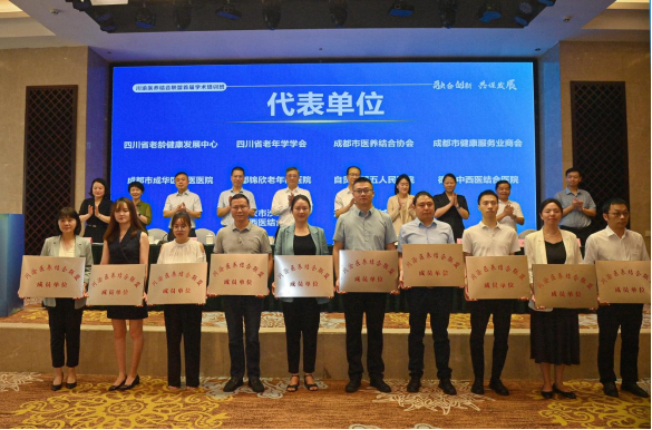 麻将胡了2(中国游)官方网站 - IOS/安卓通用版/手机APP下载