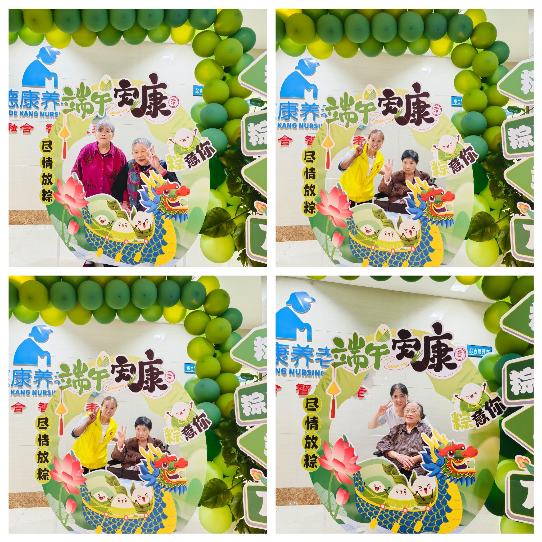 503_20250604 麻将胡了2(中国游)官方网站 - IOS/安卓通用版/手机APP下载