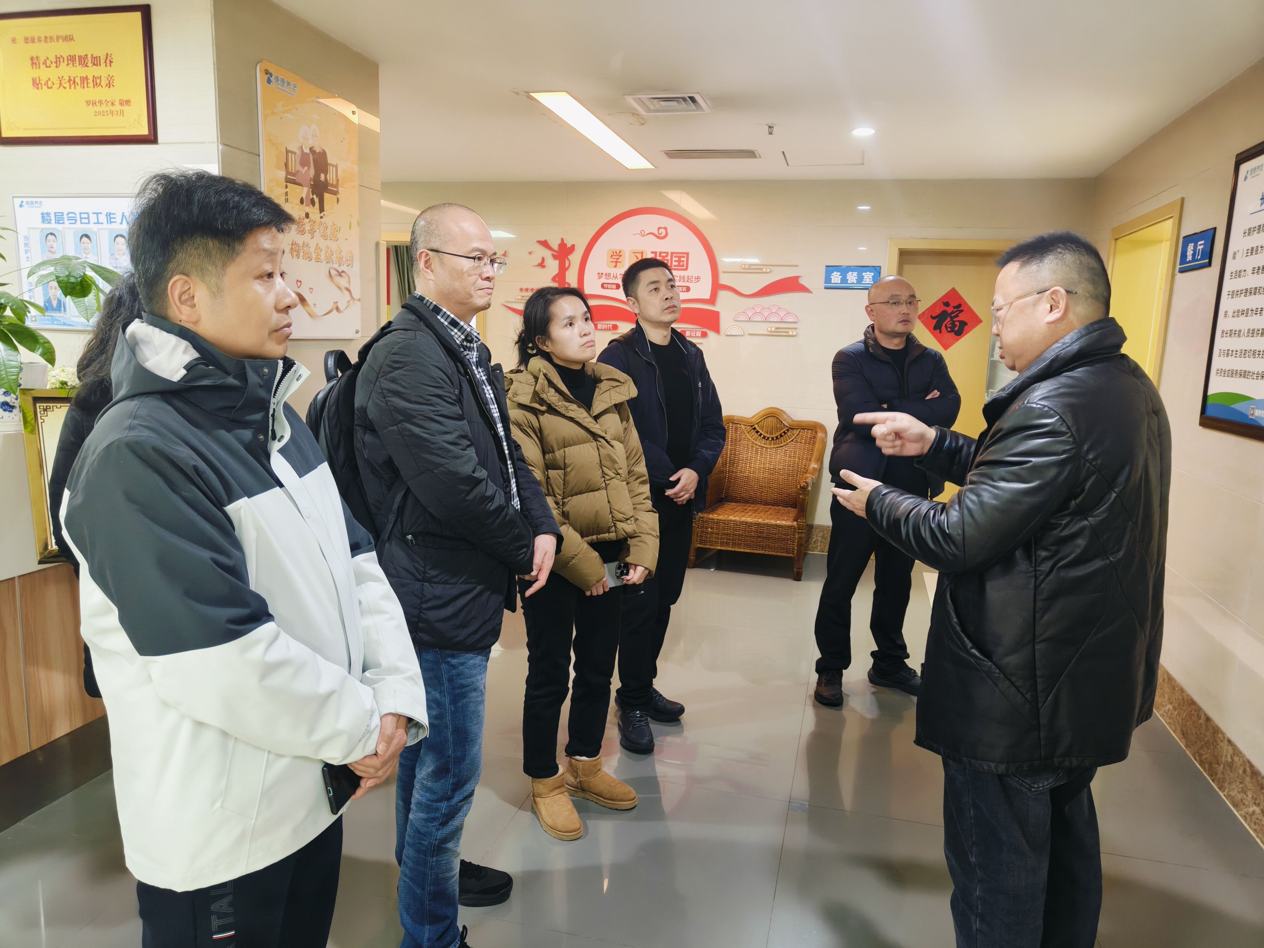 微信图片_20251211130534_1154_1_20251224 微信图片_20251211130534_1154_1_20251224