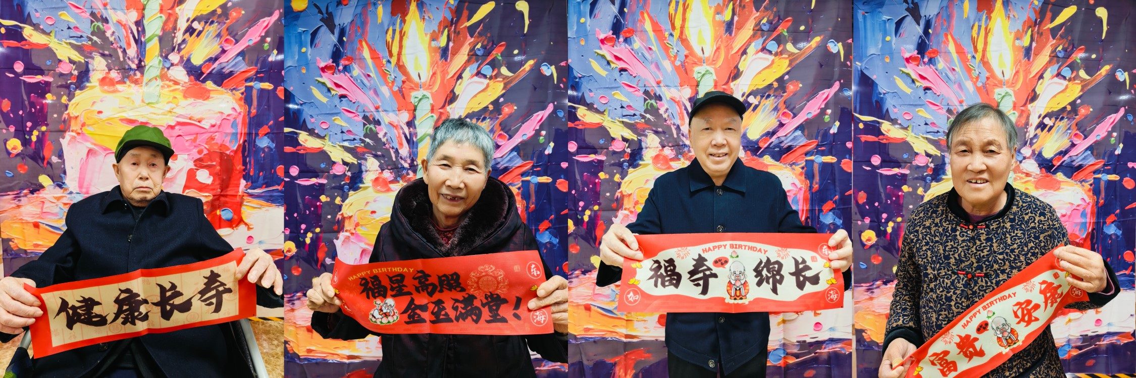 254_20260320 麻将胡了2(中国游)官方网站 - IOS/安卓通用版/手机APP下载