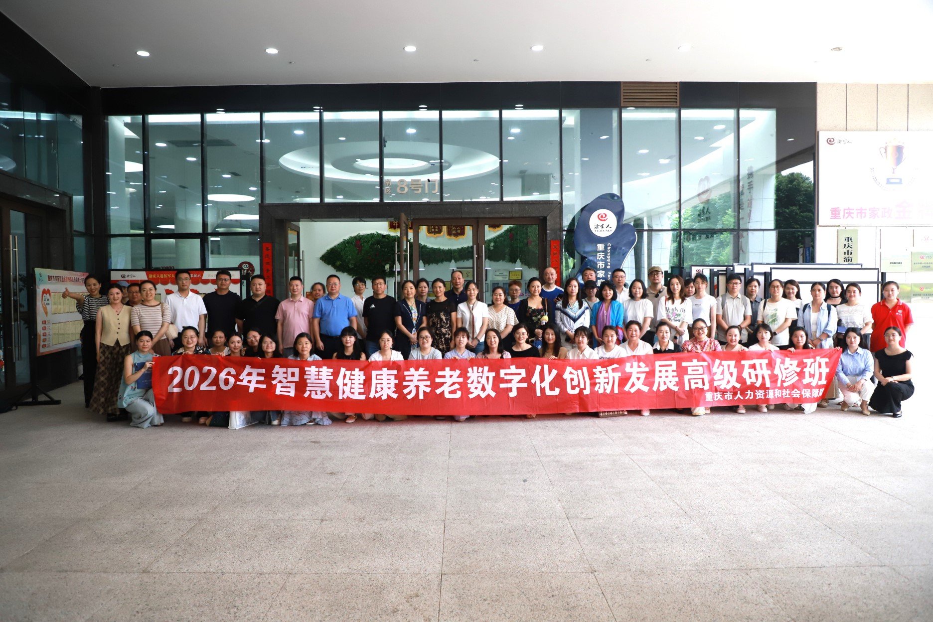 麻将胡了2(中国游)官方网站 - IOS/安卓通用版/手机APP下载