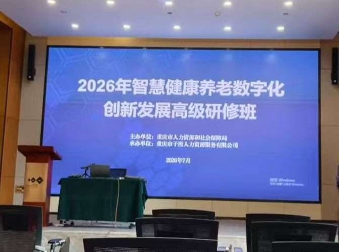 麻将胡了2(中国游)官方网站 - IOS/安卓通用版/手机APP下载