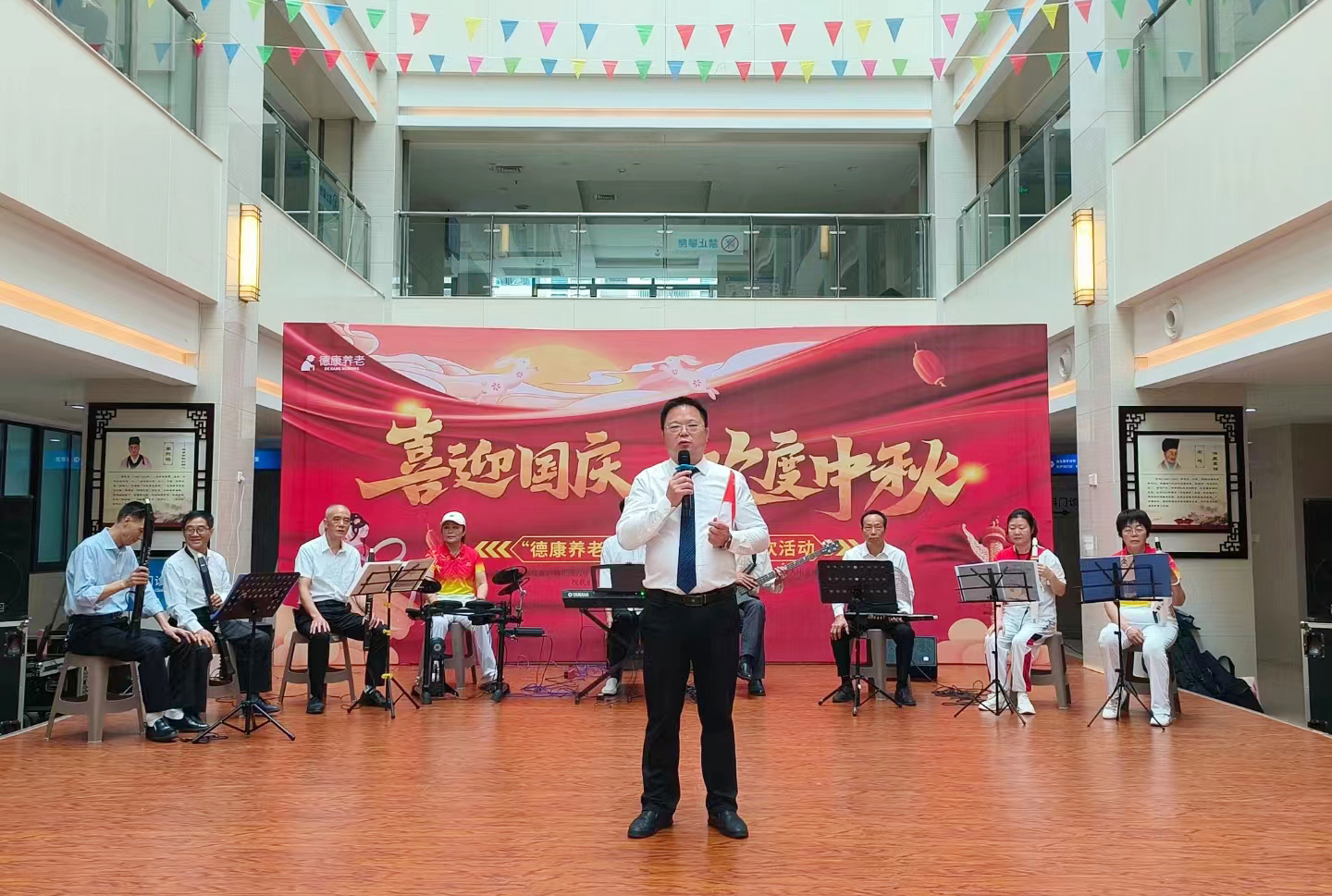 微信图片_20230927123043 微信图片_20230927123043