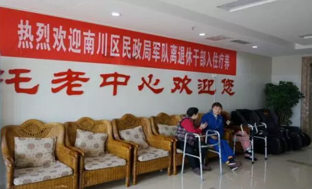 1-200Q910310X32 麻将胡了2(中国游)官方网站 - IOS/安卓通用版/手机APP下载