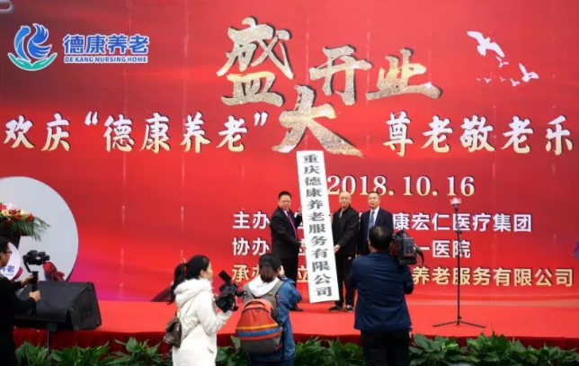 1-200Q9104913311 麻将胡了2(中国游)官方网站 - IOS/安卓通用版/手机APP下载