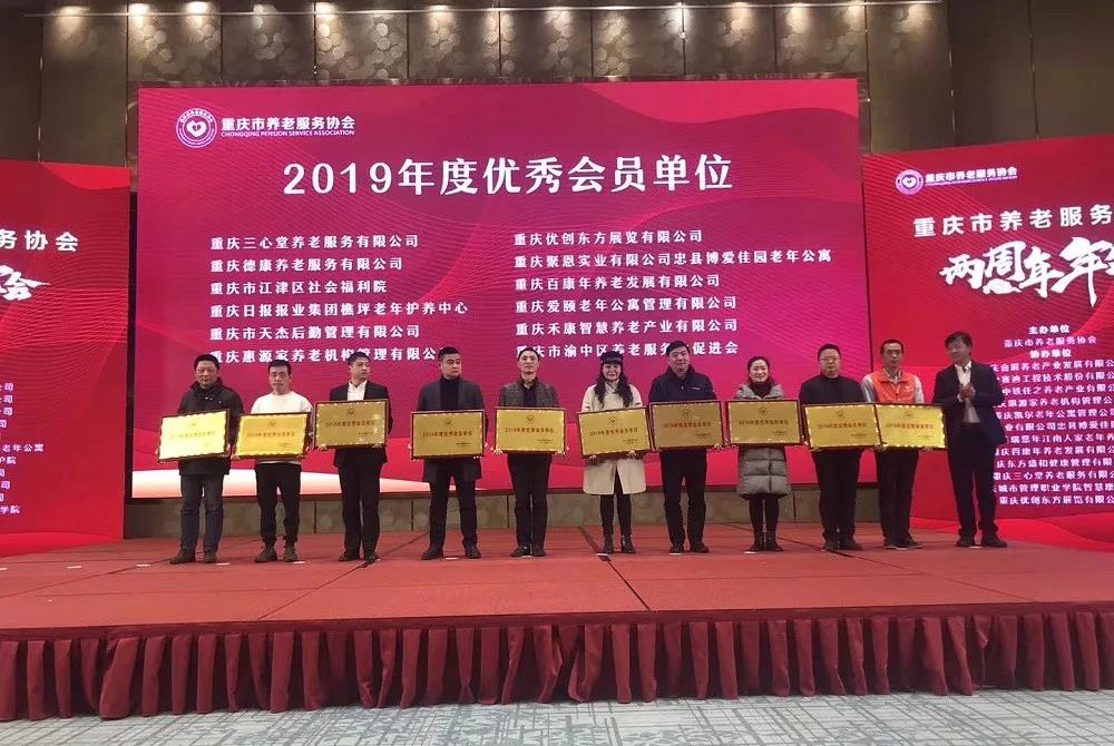 麻将胡了2(中国游)官方网站 - IOS/安卓通用版/手机APP下载