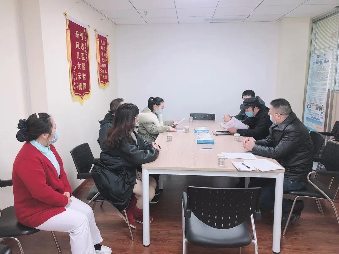 1-200R11011361a 麻将胡了2(中国游)官方网站 - IOS/安卓通用版/手机APP下载